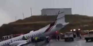 Самолетът на "Аляска Еърлайнс"