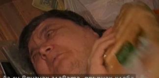 60-годишната Златка