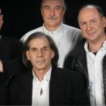 Щурците. Снимка: Скрийншот от YouTube