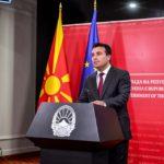 Премиер Зоран Заев