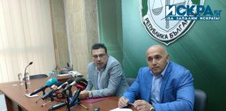 Георги Чинев и Радослав Сотиров