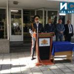 старши комисар Радослав Сотиров