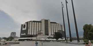 НДК. Снимка: Скрийншот от Google Maps