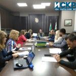 Комисия по правни въпроси в ОбС Бургас