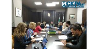 Комисия по правни въпроси в ОбС Бургас