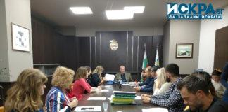 Комисия по правни въпроси в ОбС Бургас