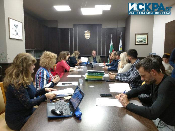 Комисия по правни въпроси в ОбС Бургас