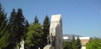 Паметник. Снимка: Фейсбук, Гоце Делчев