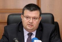 Сотир Цацаров