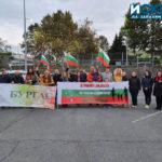 Автошествие срещу Стратегията за детето в Бургас