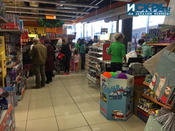 Детски магазини