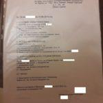 Документи за избора на домоуправител