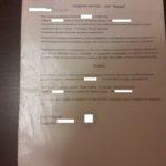 Документи за избора на домоуправител