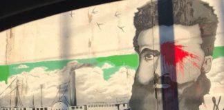 Оскверниха изображение на Христо Ботев в Пловдив