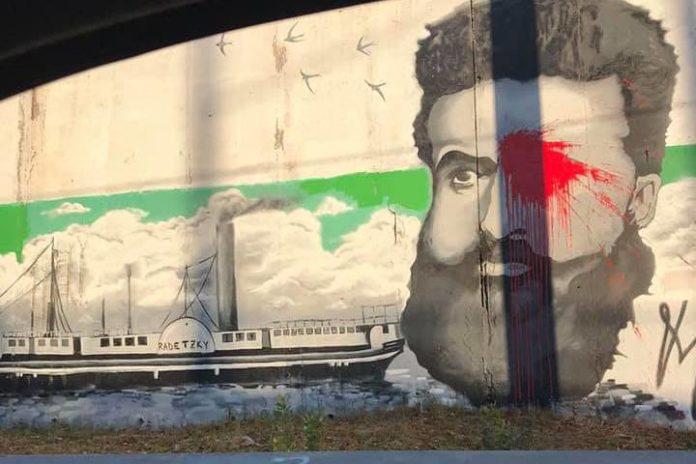 Оскверниха изображение на Христо Ботев в Пловдив