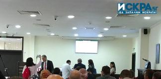 Заседание на Общинския съвет в Бургас