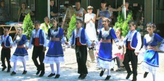 Учениците. Снимка: Анимари Димитрова