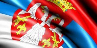 Знаме. Снимка: Фейсбук, This is Serbia