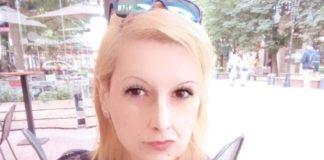 Елена Гунчева. Снимка: Фейсбук профил