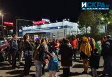 Автошествие срещу Стратегията за детето в Бургас