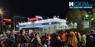 Автошествие срещу Стратегията за детето в Бургас