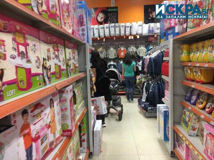 Детски магазини