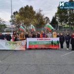 Автошествие срещу Стратегията за детето в Бургас