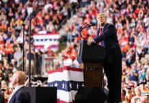 Президентът на Америка Доналд Тръмп