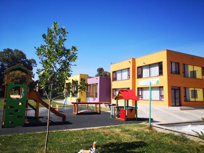 Детска градина "Мир"