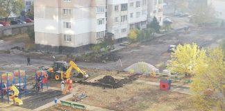 Площадката. Снимка: Фейсбук, Emi Pavlova