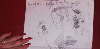 Снимка: Фейсбук, Жана Николова