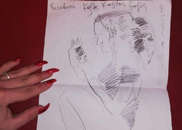 Снимка: Фейсбук, Жана Николова