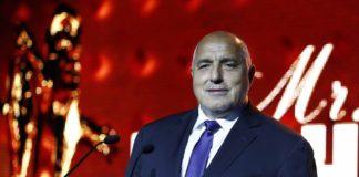 Премиерът. Снимка: Фейсбук, Бойко Борисов