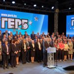 Национална работна среща на ГЕРБ