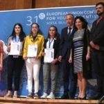 Церемонията. Снимка: МОН