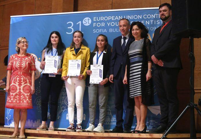 Церемонията. Снимка: МОН