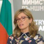 Министърът. Снимка: Фейсбук, Екатерина Захариева