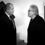 Стефан Данаилов и Румен Радев