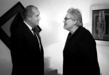 Стефан Данаилов и Румен Радев