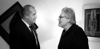 Стефан Данаилов и Румен Радев