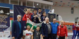 Национален отбор фехтовка кадети