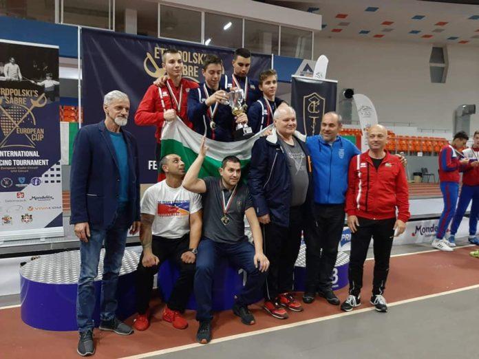 Национален отбор фехтовка кадети