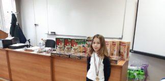 Фабияна. Снимка: Фейсбук, Boyan Tonkov