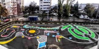 Полигонът. Снимка: Фейсбук, Botio Girginov