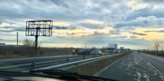 Катастрофа на магистрала Хемус