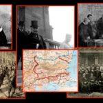 Снимка: Фейсбук, Народно Читалище Георги Тодоров