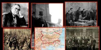 Снимка: Фейсбук, Народно Читалище Георги Тодоров