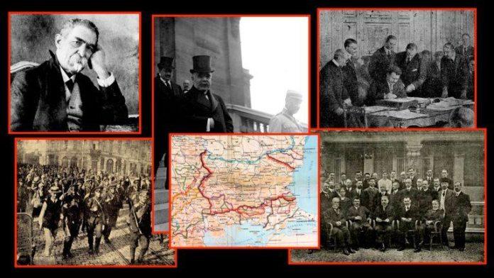 Снимка: Фейсбук, Народно Читалище Георги Тодоров