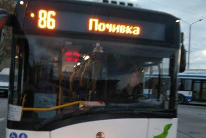 Снимка: Фейсбук, Петя Конова