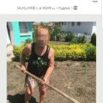 Проблеми в Рудник